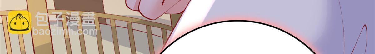 86 血腥味水井(1/3)-第89话