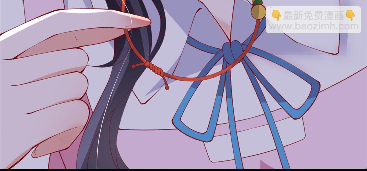 86 血腥味水井(1/3)-第89话