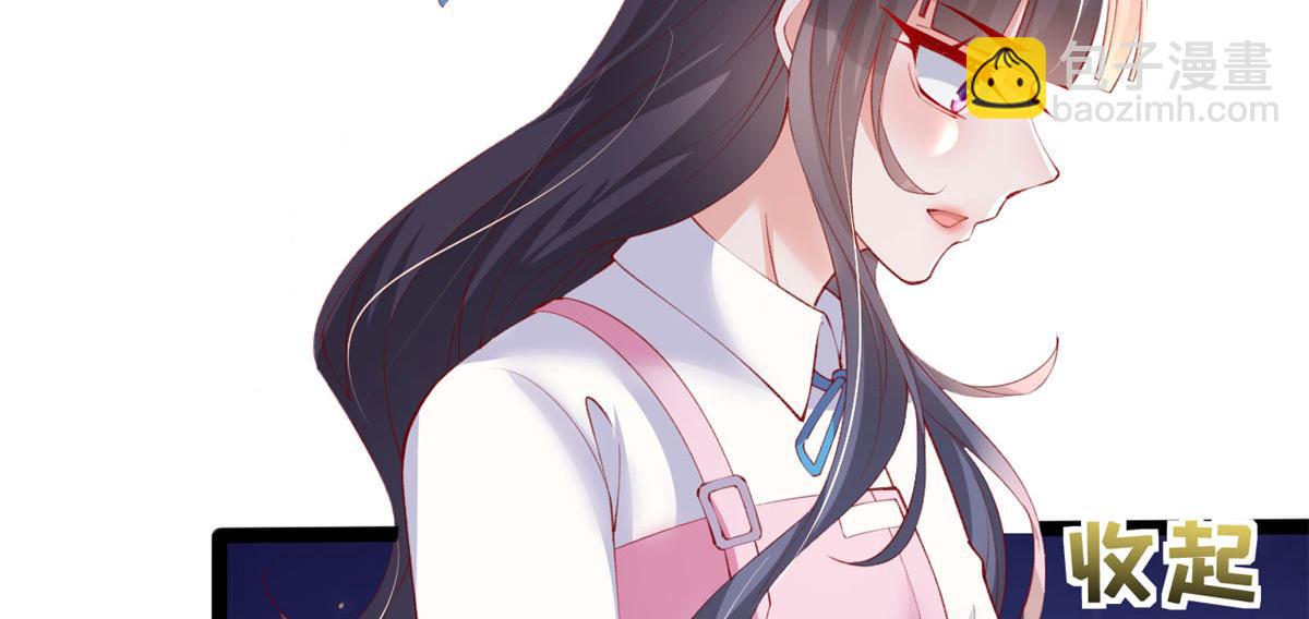 86 血腥味水井(1/3)-第89话