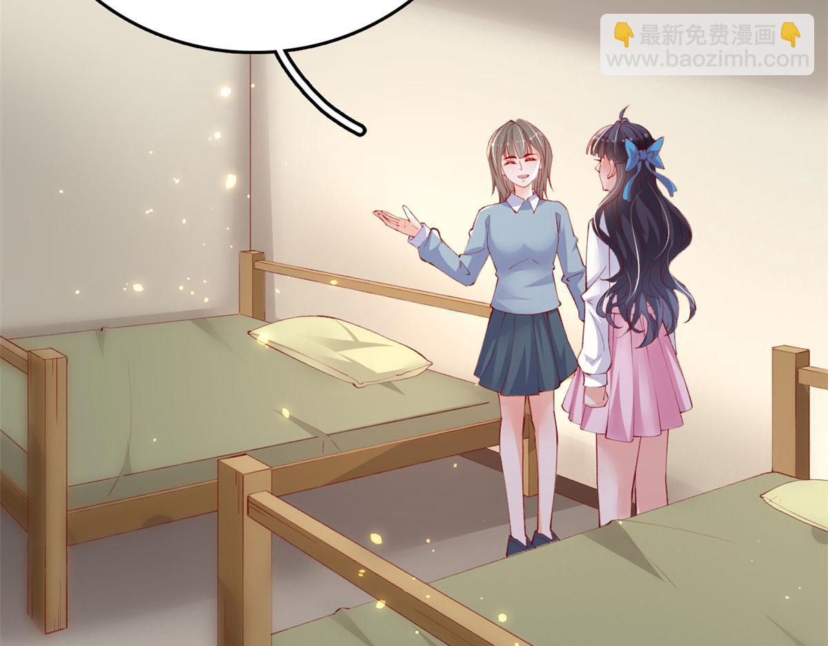 86 血腥味水井(1/3)-第89话