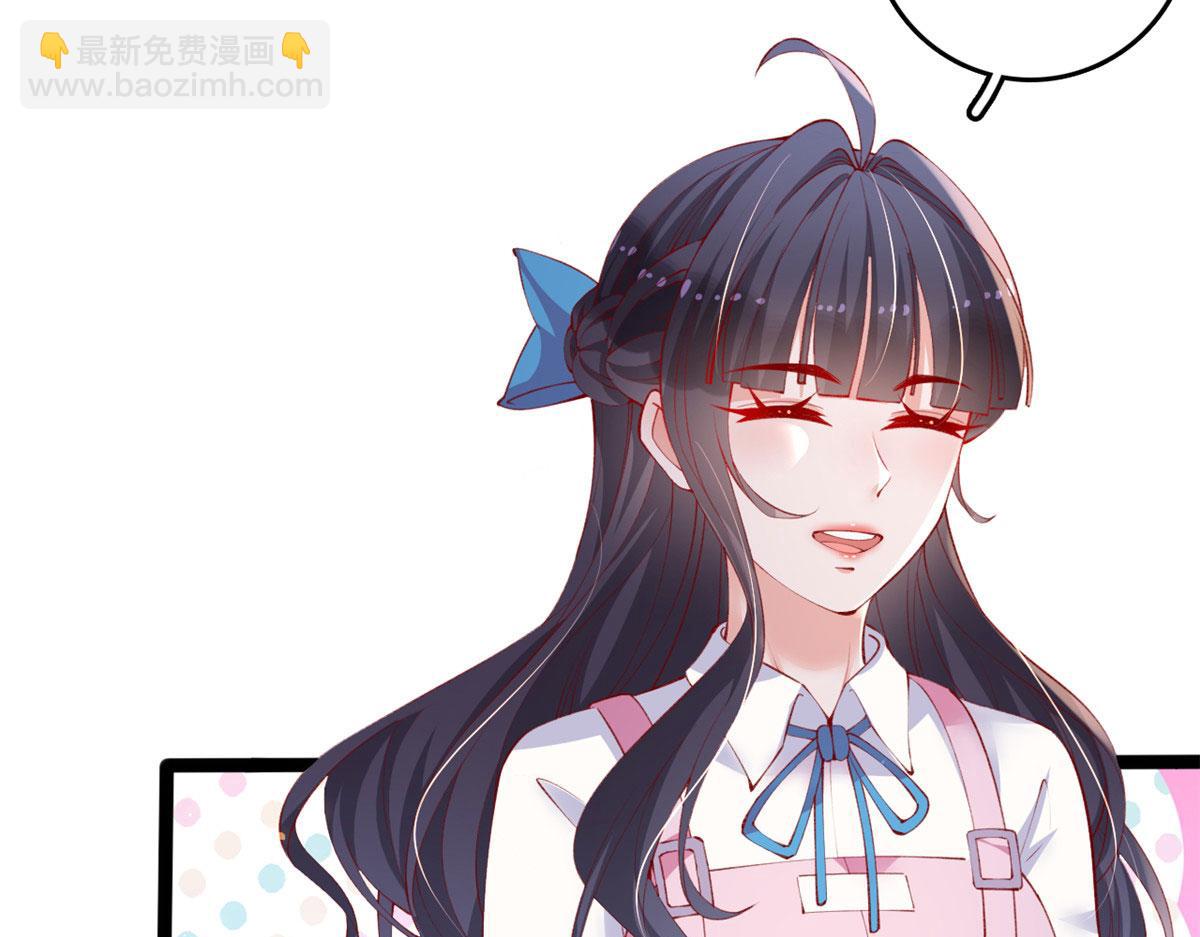 86 血腥味水井(1/3)-第89话