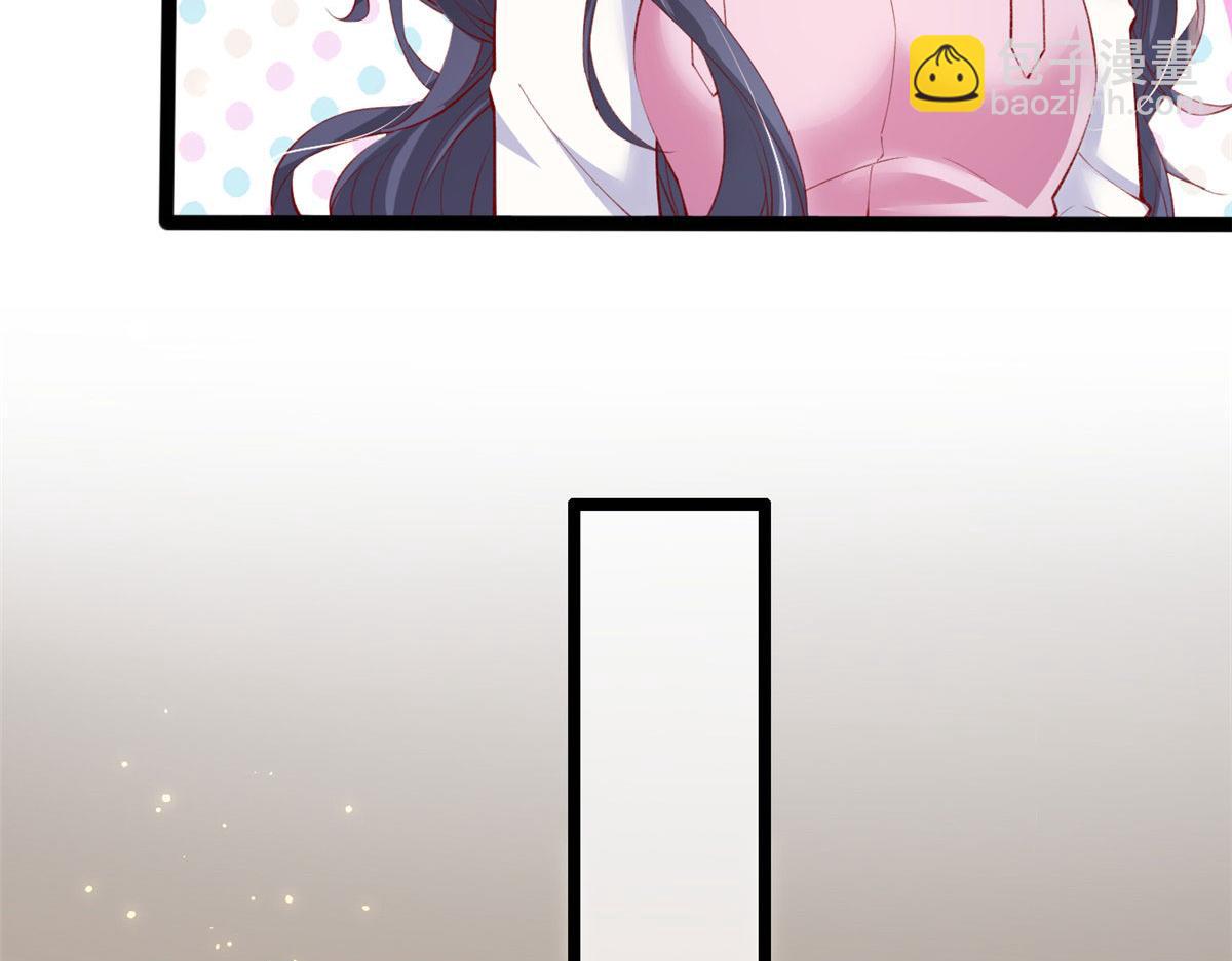 86 血腥味水井(1/3)-第89话