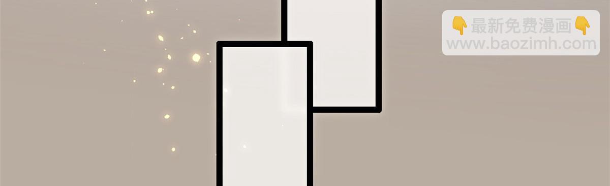 86 血腥味水井(1/3)-第89话