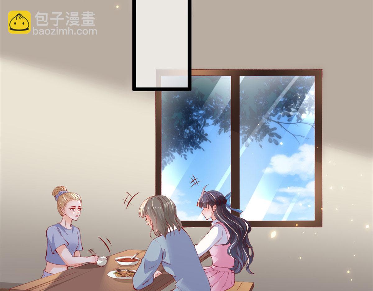 86 血腥味水井(1/3)-第89话