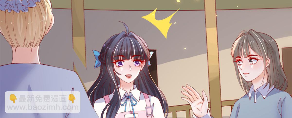 86 血腥味水井(1/3)-第89话