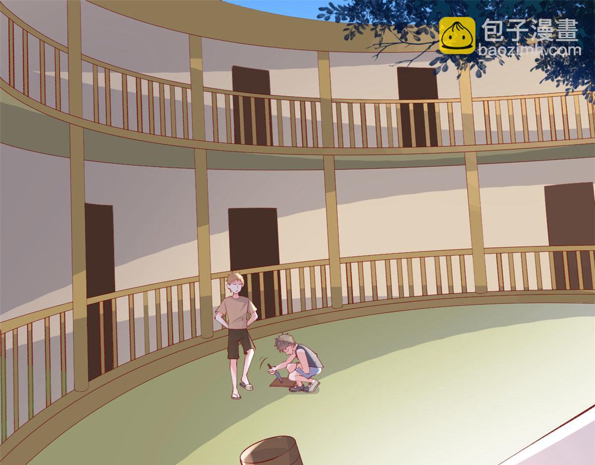 86 血腥味水井(1/3)-第89话