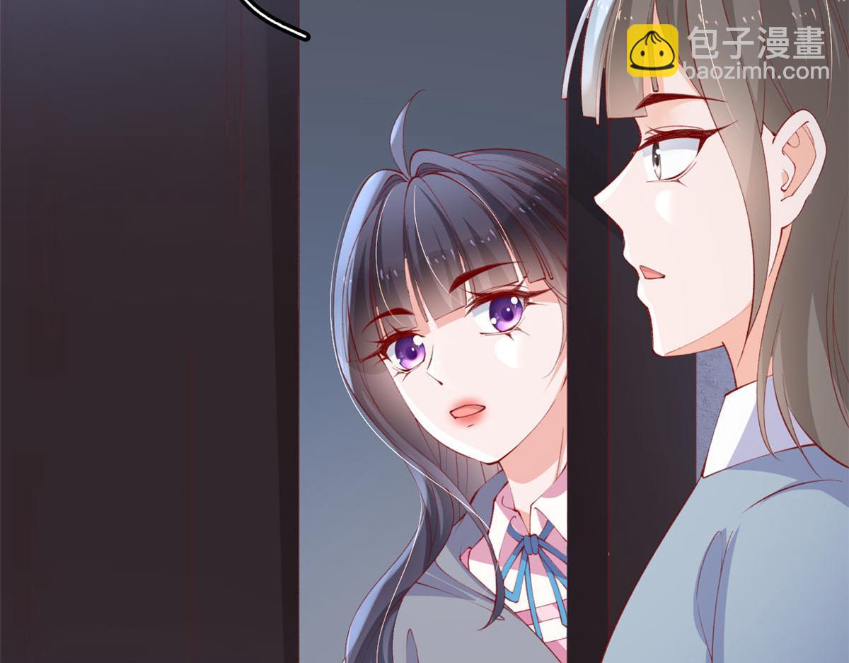 88 先杀一波NPC(1/2)-第91话