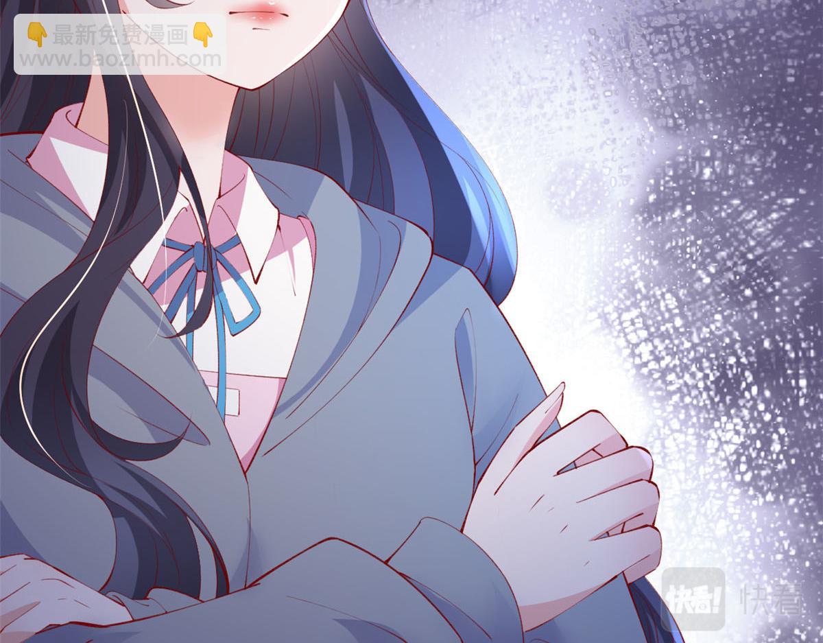 88 先杀一波NPC(1/2)-第91话