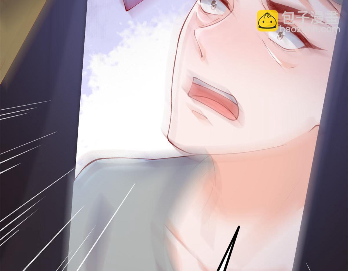 88 先杀一波NPC(1/2)-第91话