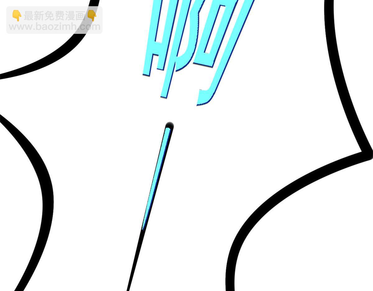 88 先杀一波NPC(1/2)-第91话