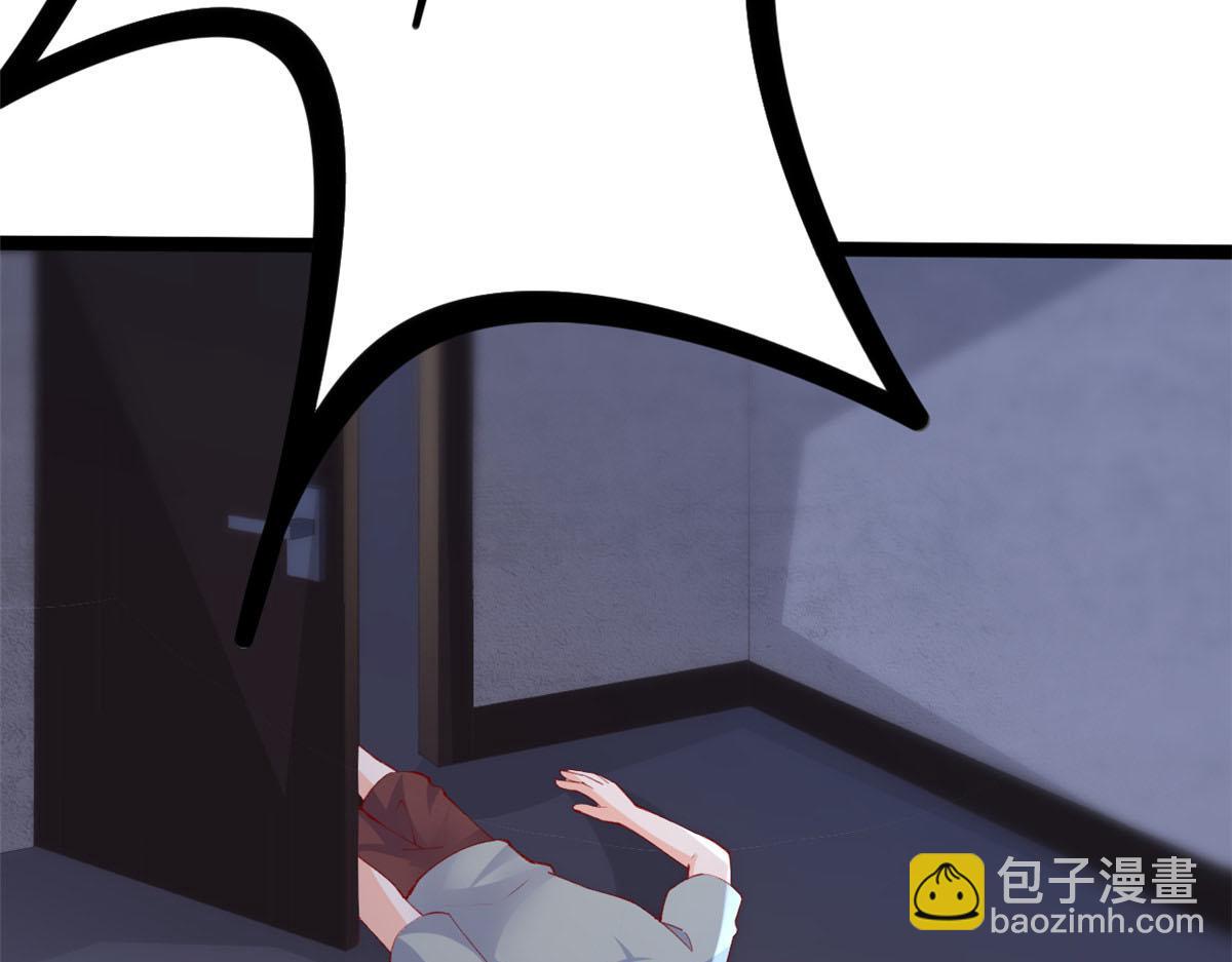 88 先杀一波NPC(1/2)-第91话