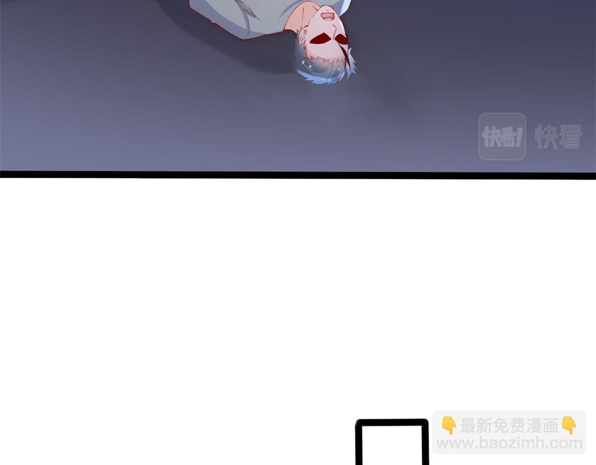 88 先杀一波NPC(1/2)-第91话