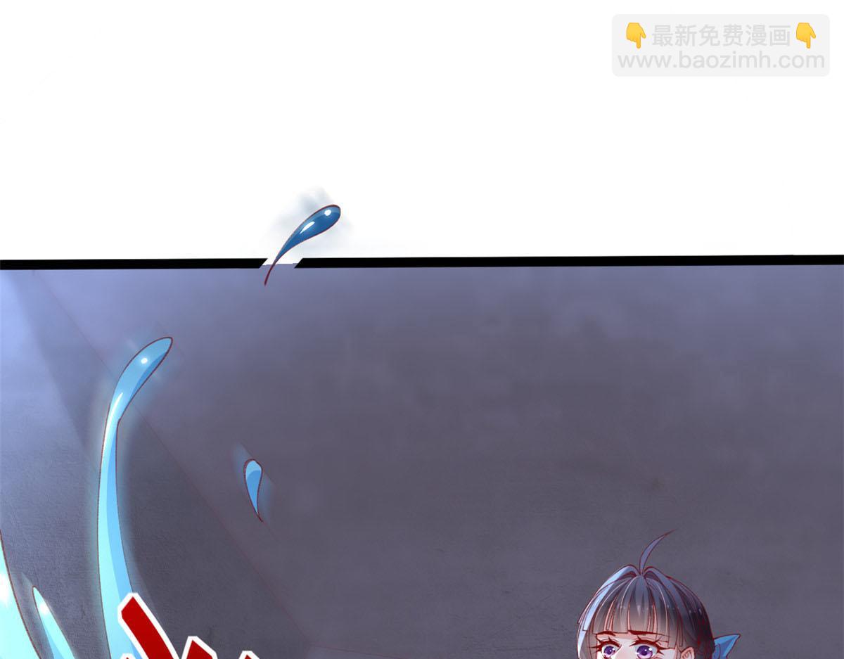 88 先杀一波NPC(1/2)-第91话