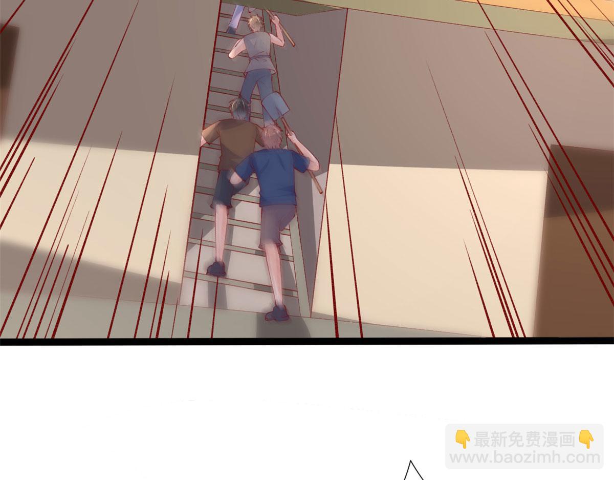 90 献祭(1/3)-第93话