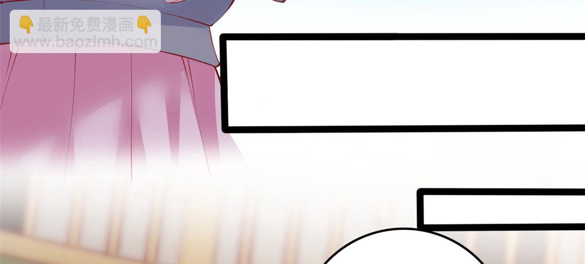 90 献祭(1/3)-第93话