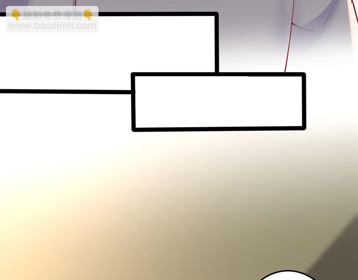 90 献祭(1/3)-第93话