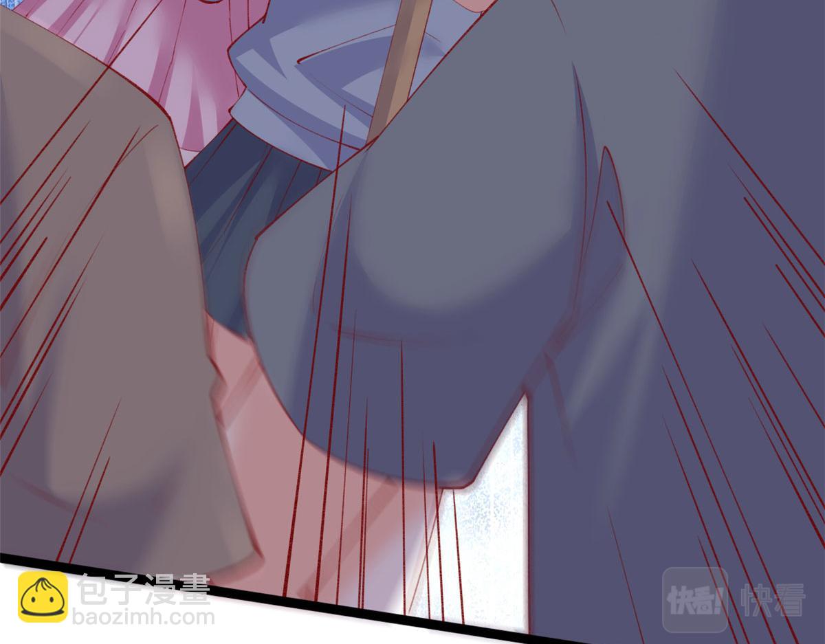 90 献祭(1/3)-第93话