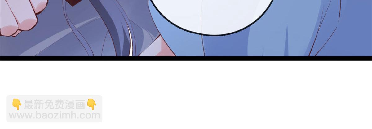 92 击杀预S级荷官(1/2)-第95话