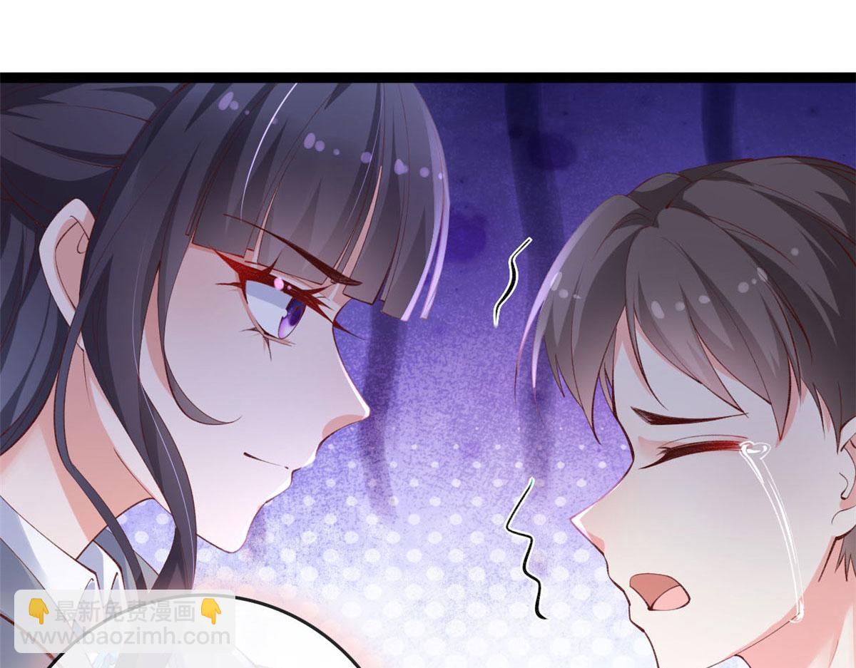 92 击杀预S级荷官(1/2)-第95话