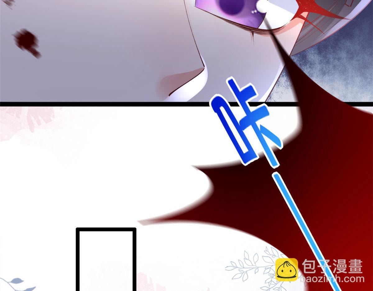 92 击杀预S级荷官(1/2)-第95话