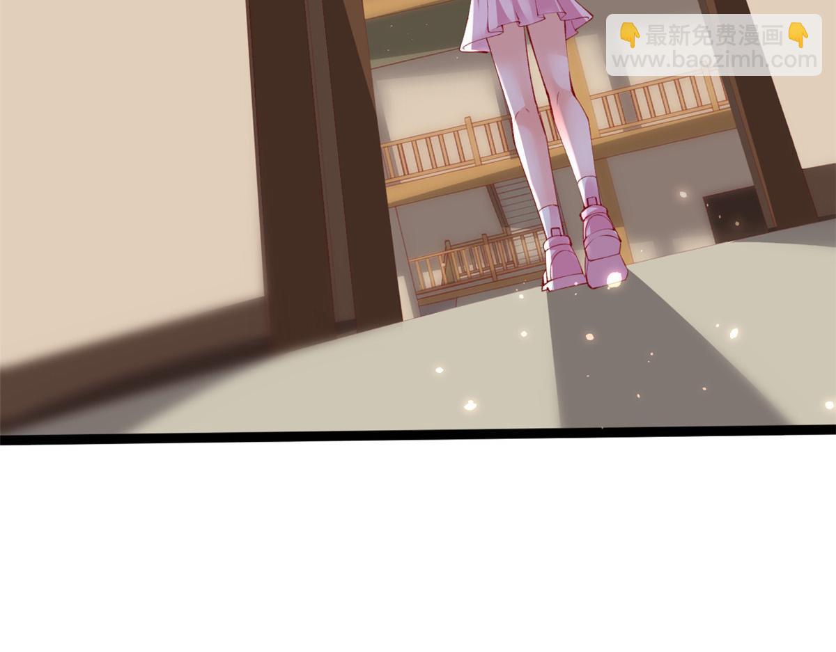 94 被发现荷官身份(1/3)-第97话