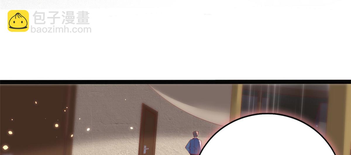 96 傅懿之被威胁(1/3)-第99话