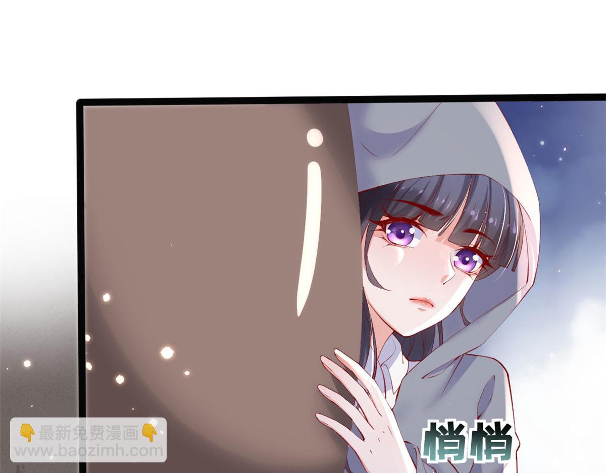 96 傅懿之被威胁(1/3)-第99话