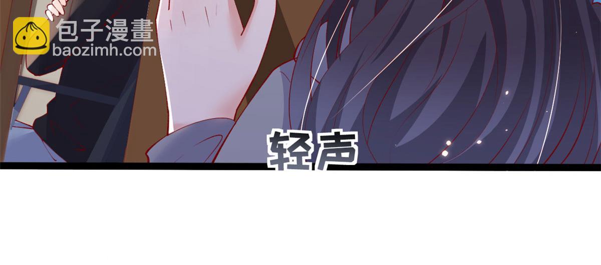 96 傅懿之被威胁(1/3)-第99话