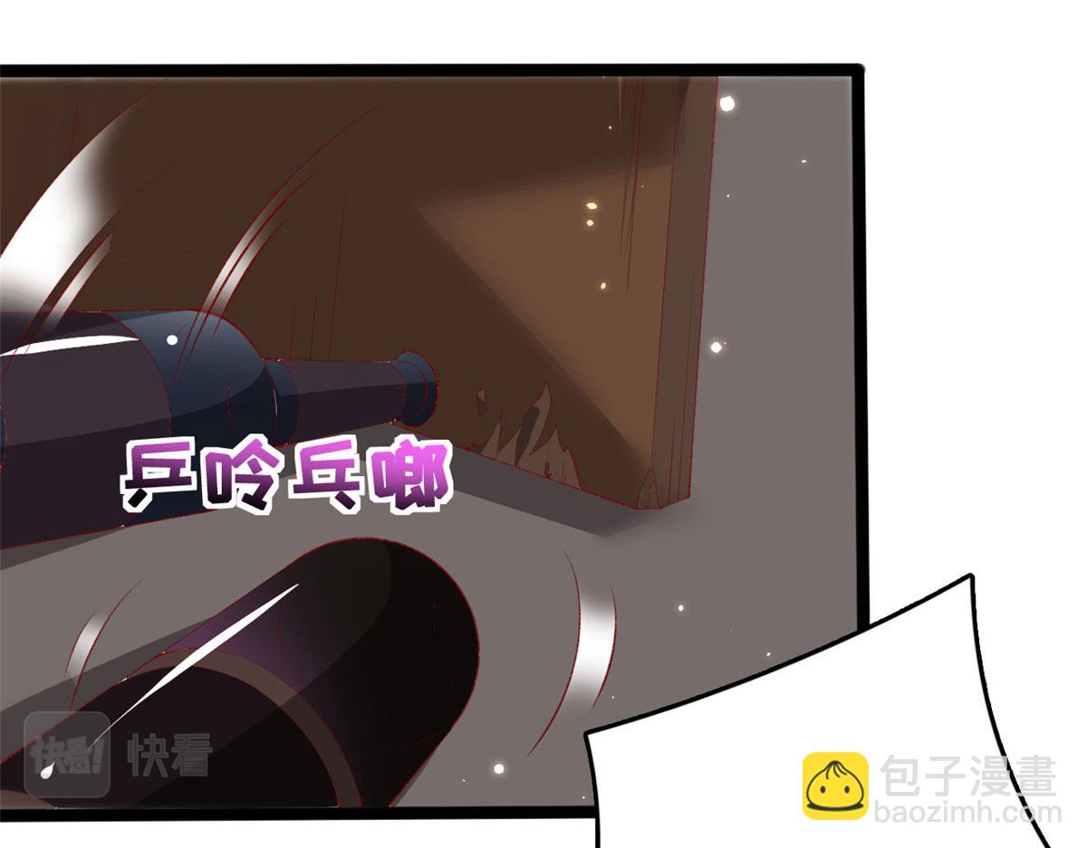 96 傅懿之被威胁(1/3)-第99话