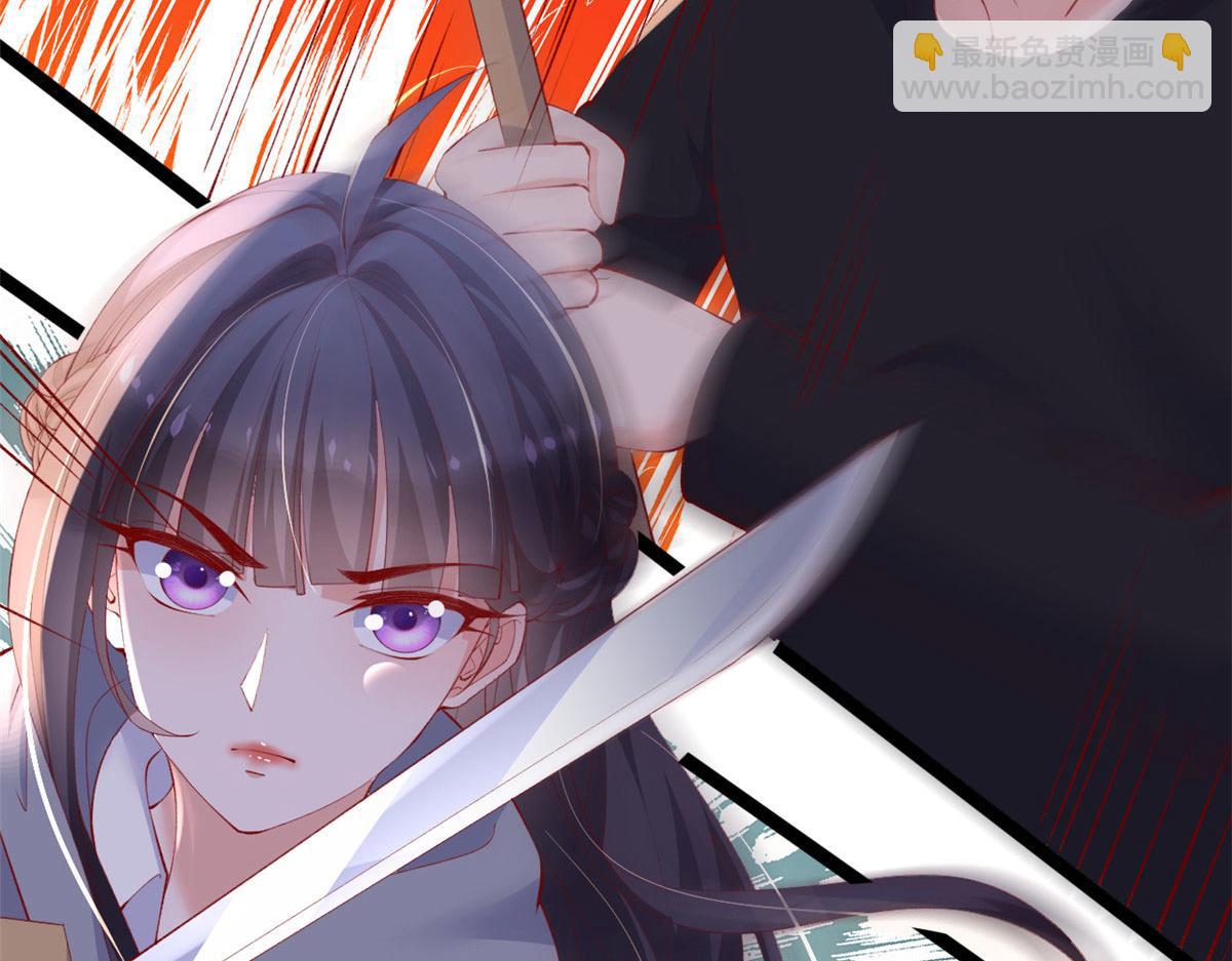 96 傅懿之被威胁(1/3)-第99话