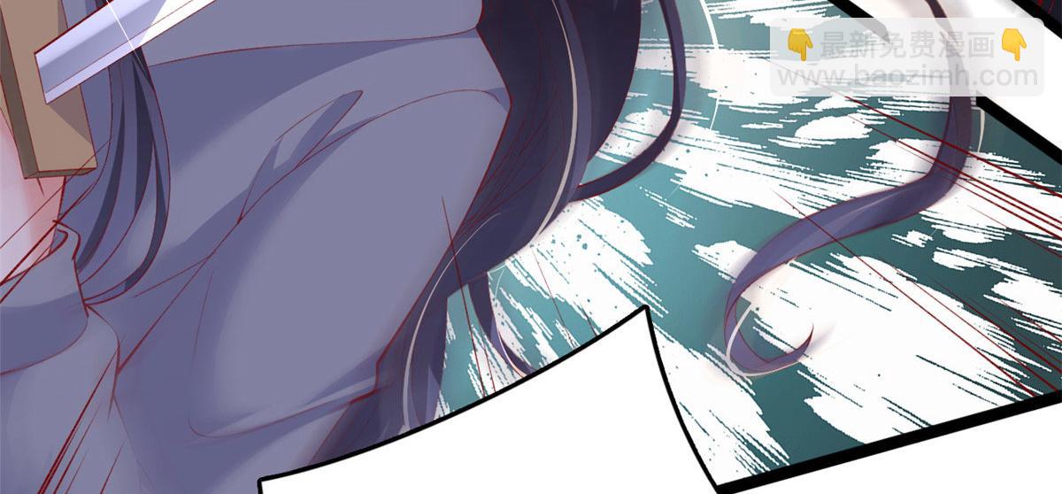 96 傅懿之被威胁(1/3)-第99话