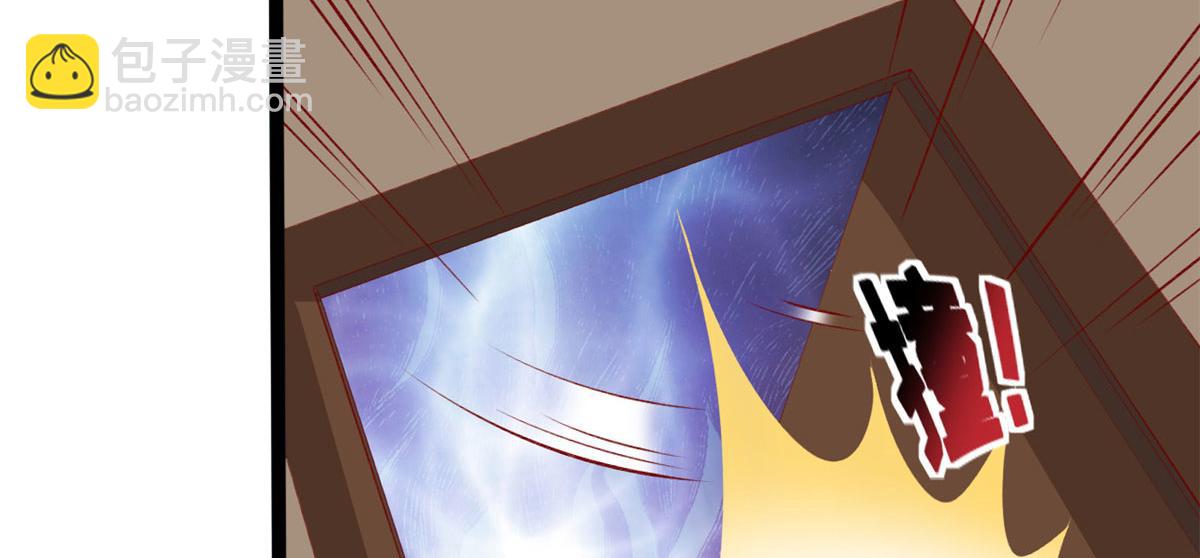 96 傅懿之被威胁(1/3)-第99话