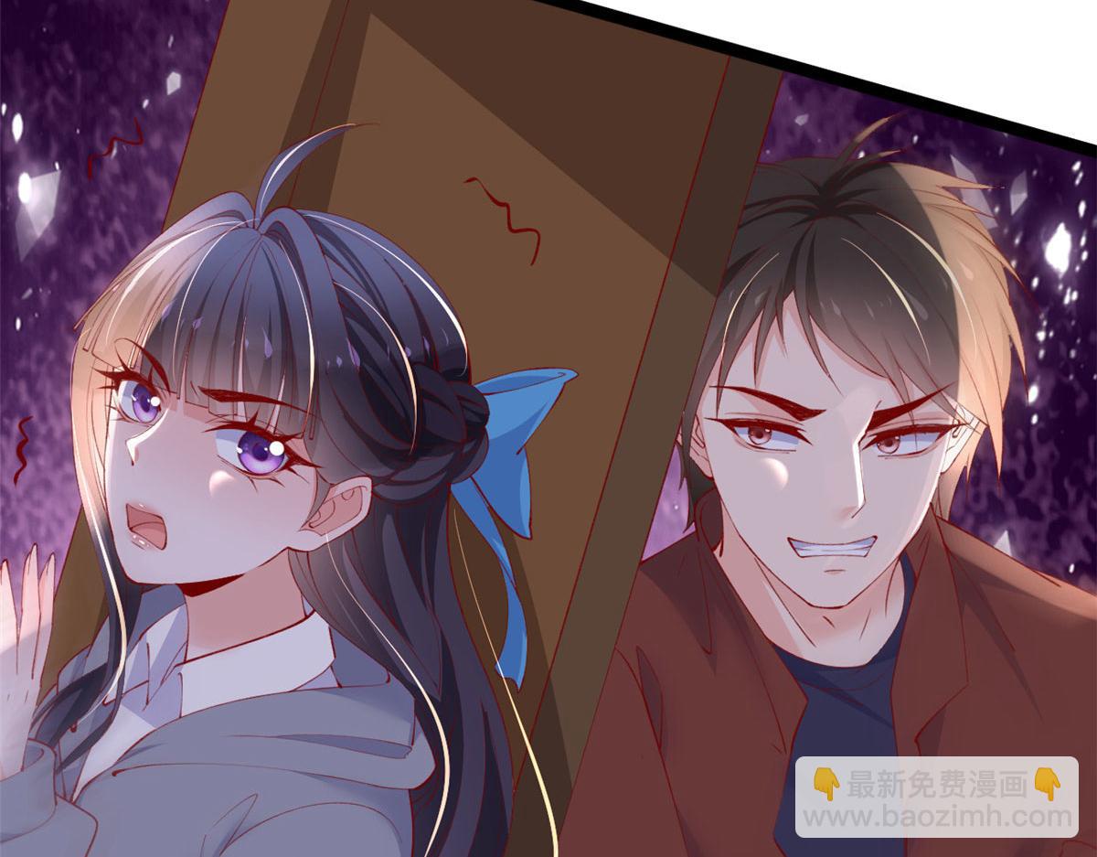 96 傅懿之被威胁(1/3)-第99话