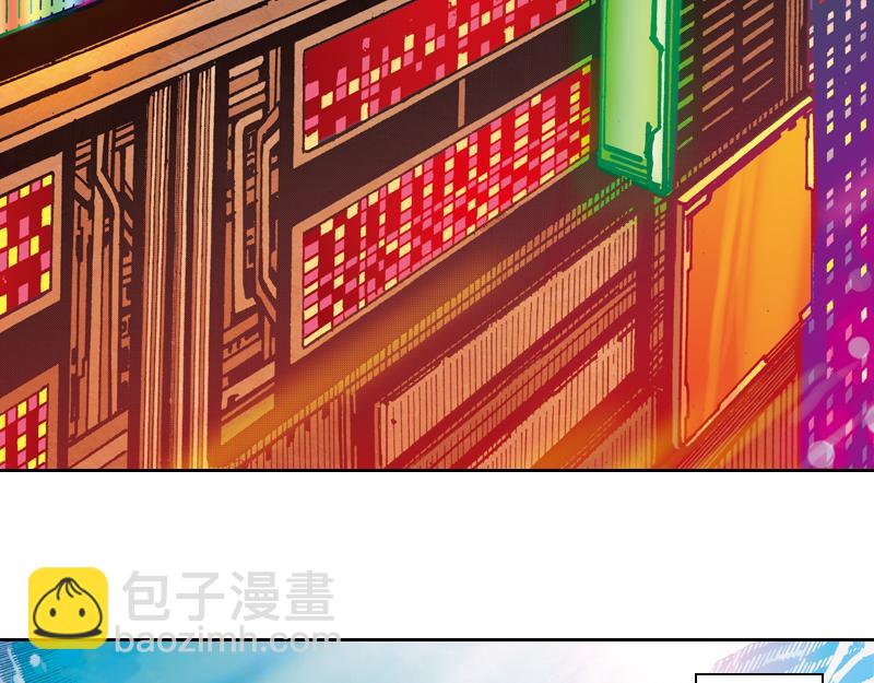 再生猿 - 第二章：沒有最倒黴，只有更倒黴(1/2) - 5