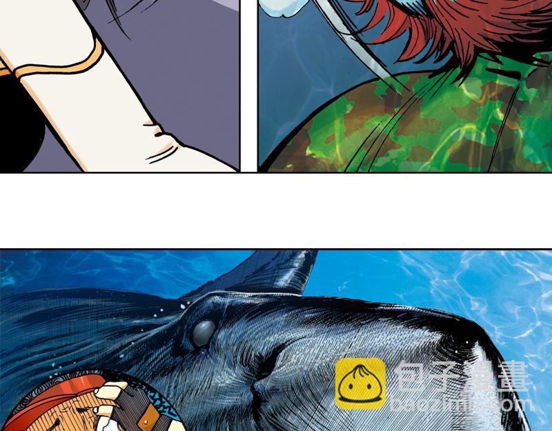 再生猿 - 第二章：沒有最倒黴，只有更倒黴(1/2) - 2