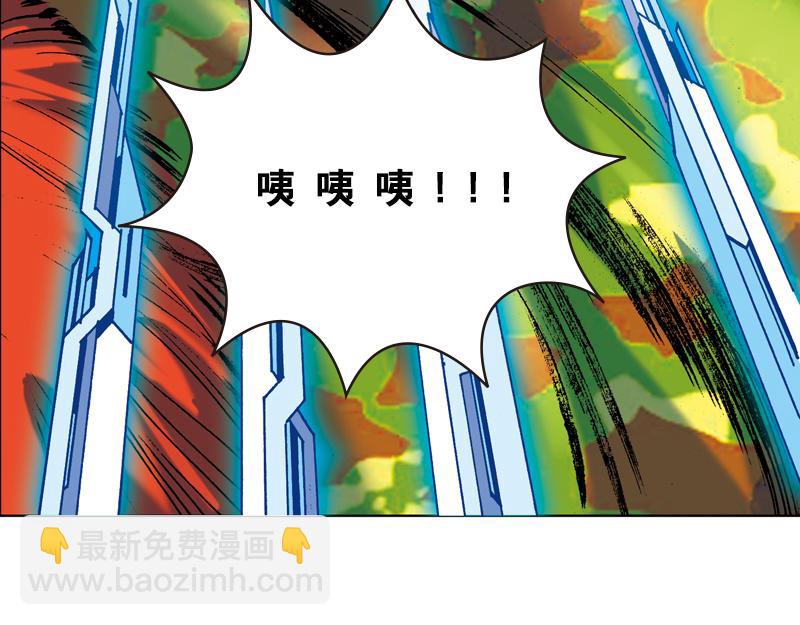 再生猿 - 第二章：沒有最倒黴，只有更倒黴(1/2) - 1