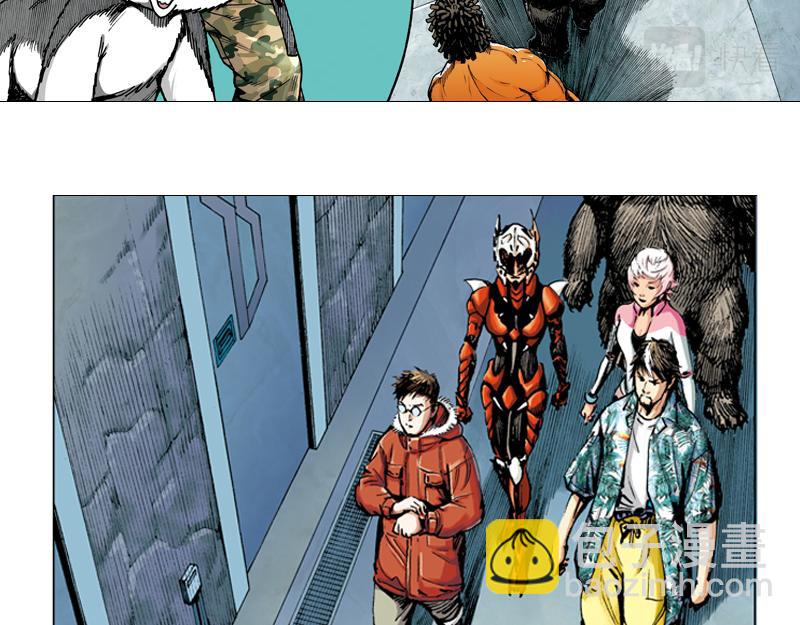 再生猿 - 第十二章：還是黑夜殺機(1/2) - 5