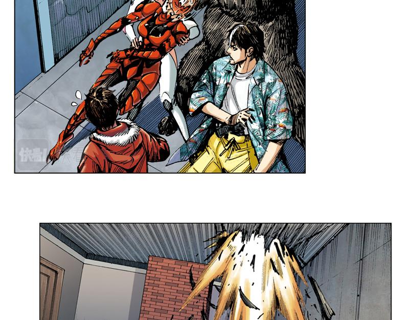 再生猿 - 第十二章：還是黑夜殺機(1/2) - 2