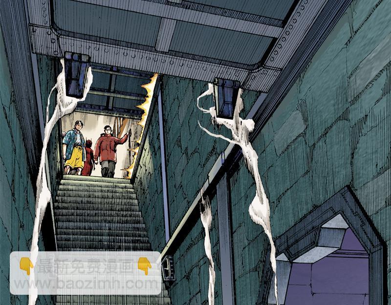 再生猿 - 第十二章：還是黑夜殺機(1/2) - 4