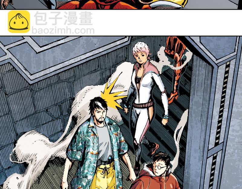 再生猿 - 第十二章：還是黑夜殺機(1/2) - 8