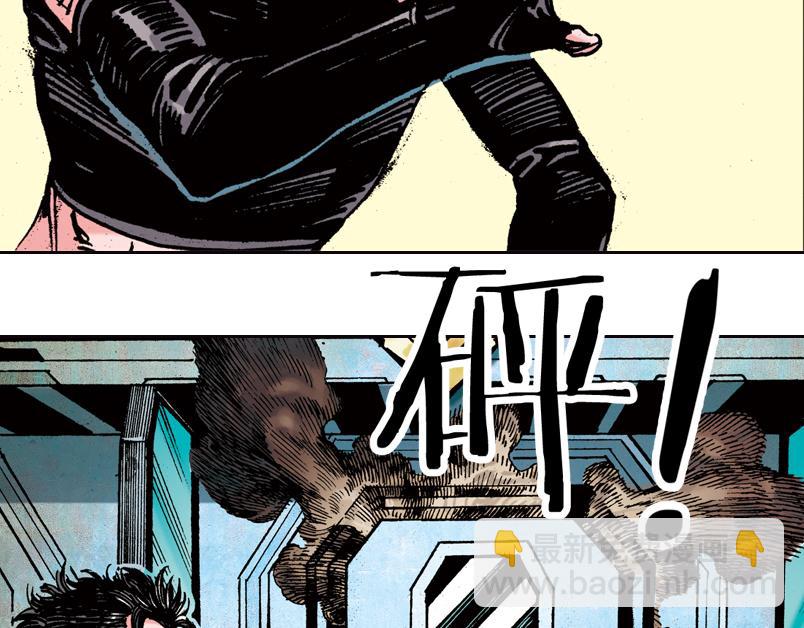 再生猿 - 第六章：爲什麼要畫這麼多新角色(1/3) - 3