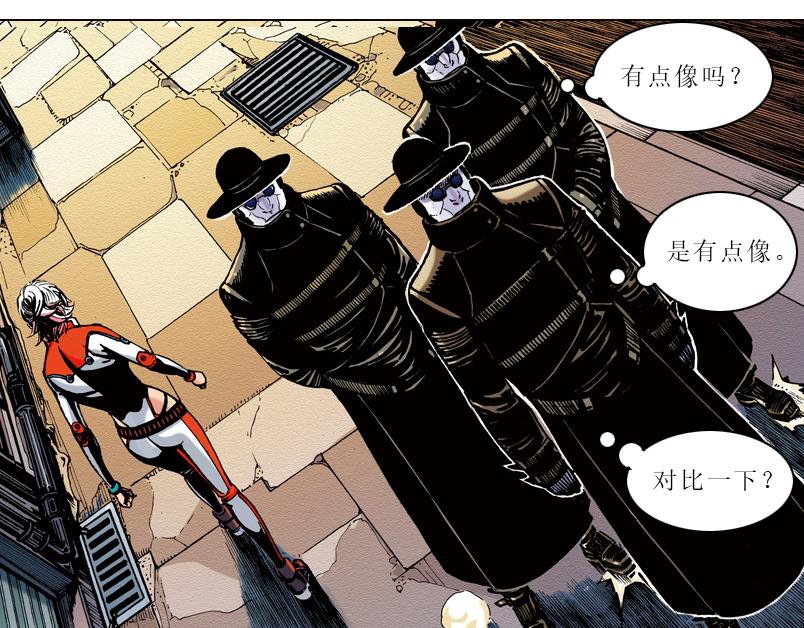 再生猿 - 第六章：爲什麼要畫這麼多新角色(2/3) - 7