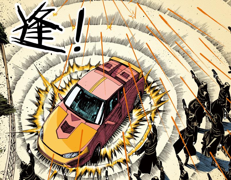 再生猿 - 第八章：沒有槍沒有炮敵人又來了(3/3) - 2