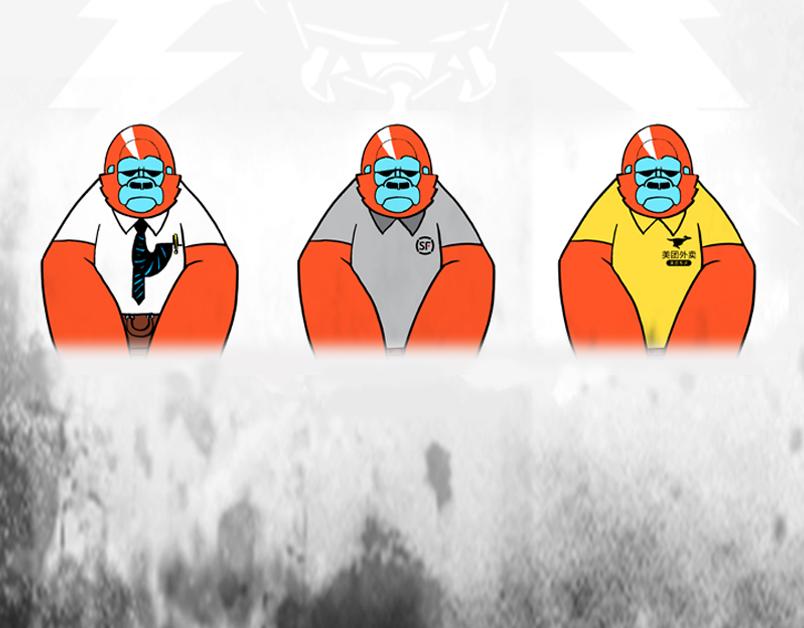 再生猿 - 第八章：沒有槍沒有炮敵人又來了(3/3) - 1