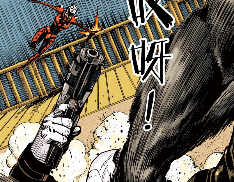 再生猿 - 第八章：沒有槍沒有炮敵人又來了(2/3) - 4