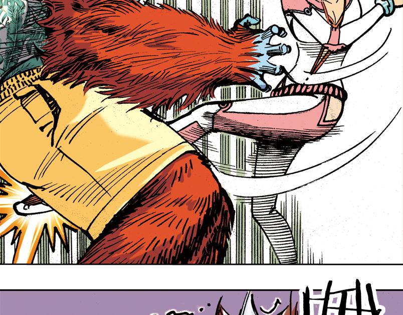 再生猿 - 第八章：沒有槍沒有炮敵人又來了(2/3) - 7