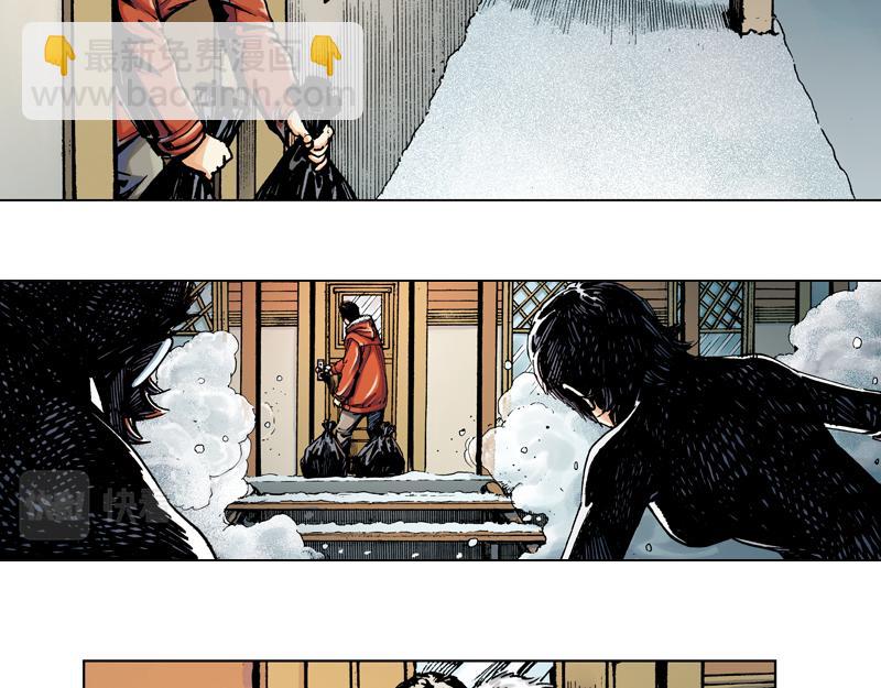 再生猿 - 第十章：袁亮，我。(1/3) - 2