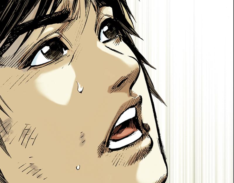 再生猿 - 第十章：袁亮，我。(2/3) - 6