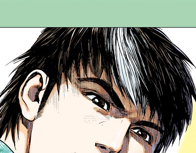 再生猿 - 第十章：袁亮，我。(3/3) - 4