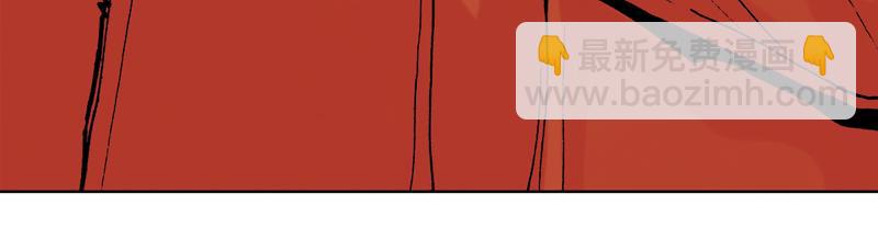 再生猿 - 第十章：袁亮，我。(1/3) - 3